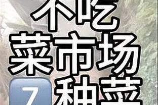 tencent gaming buddy macbook download Ảnh chụp màn hình 3